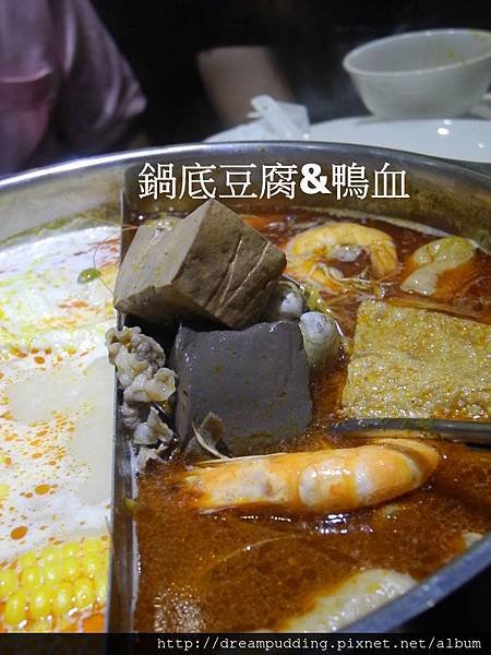 DSCN1268