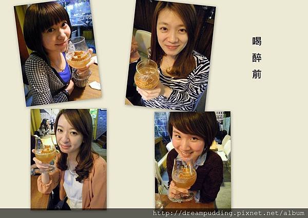 路德威手工啤酒