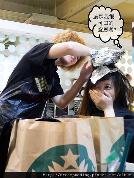 DSCN8568