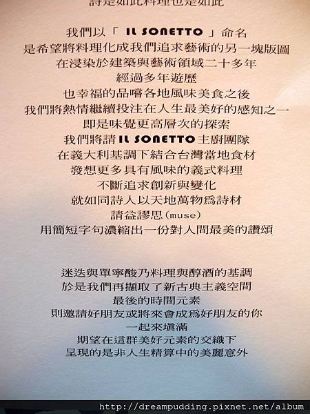 DSCN9856