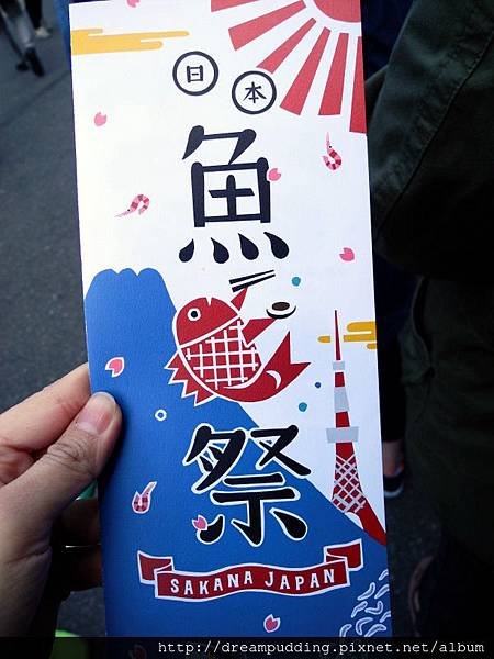 DSCN0604.JPG