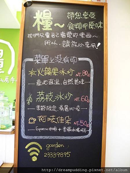 DSCN4130.JPG