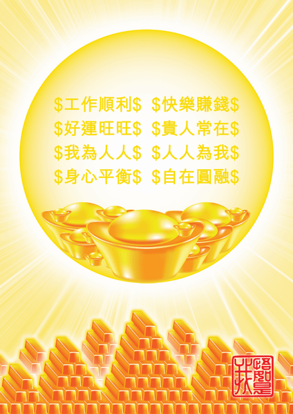 1383698757-3129242912_n