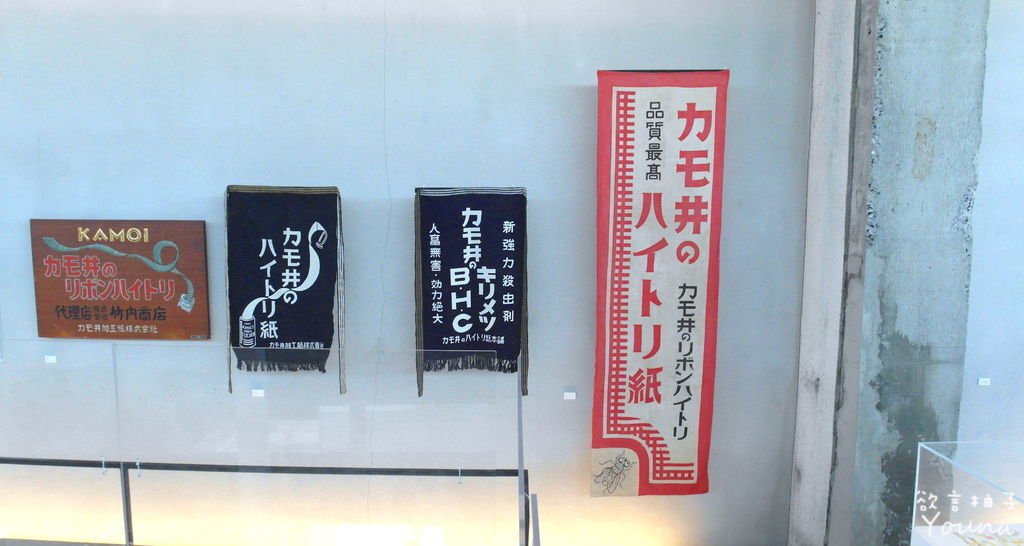 SAM_4390
