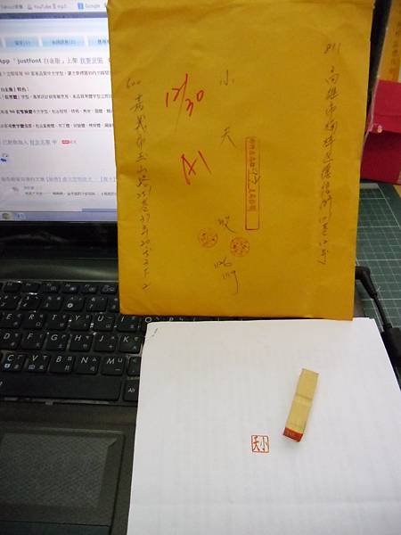 CIMG2598