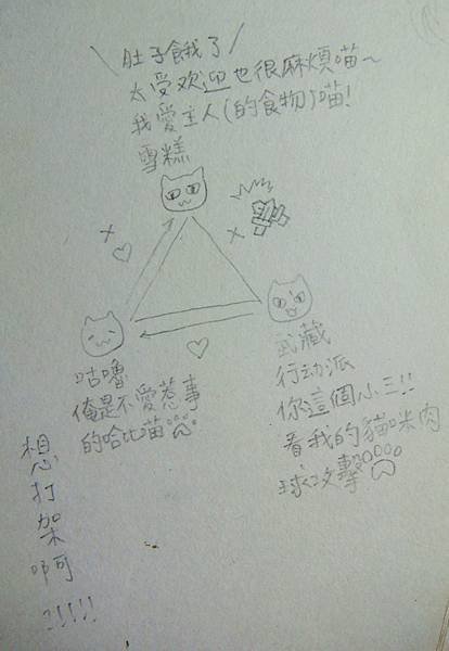 DSC01012.JPG