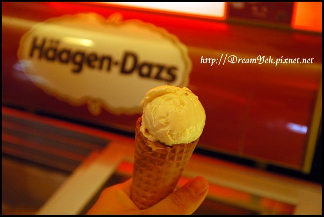 Haagen-Dazs