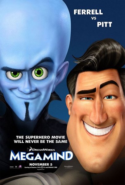 megamind 02.jpg