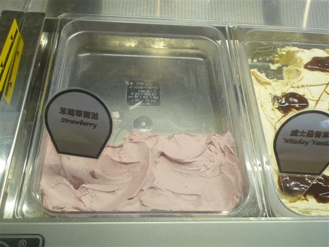 P1440488.JPG
