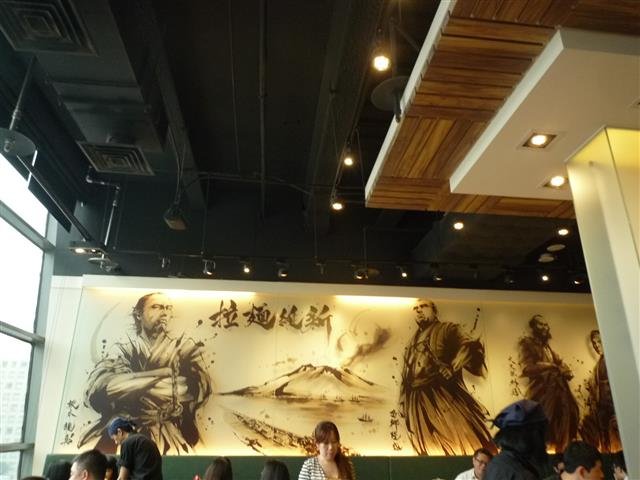 P1410580.JPG