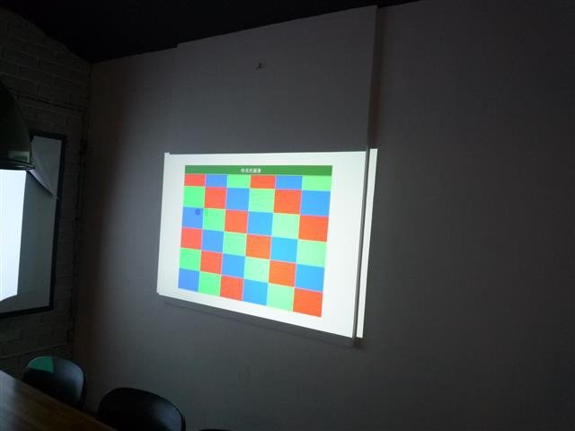 P1460812.JPG