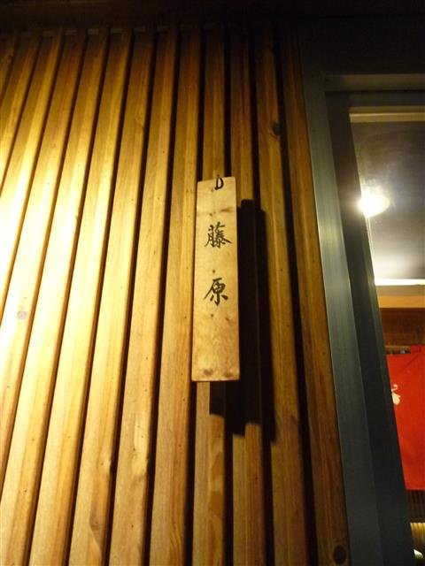 P1490124 - 複製.JPG
