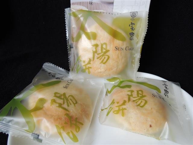 DSCN1002.JPG