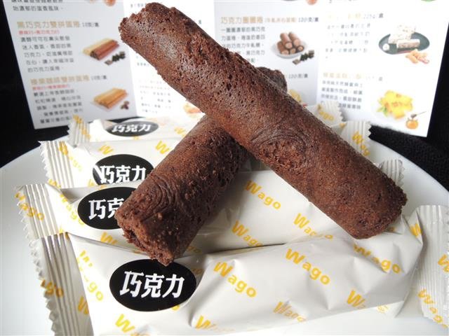 DSCN1038.JPG