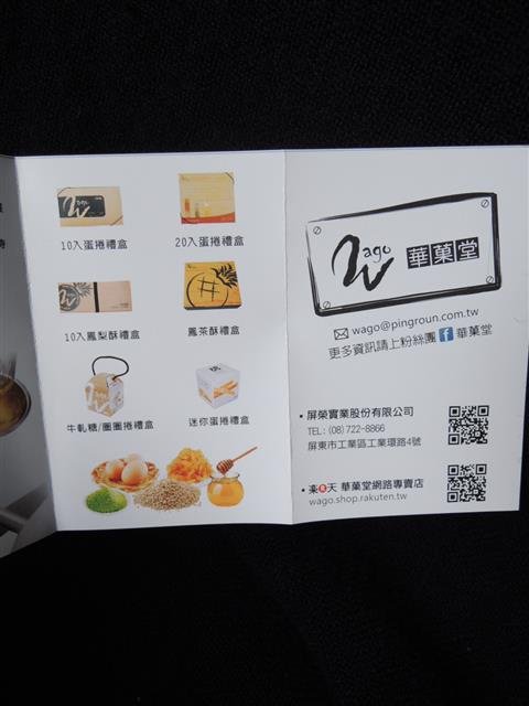 DSCN1044.JPG