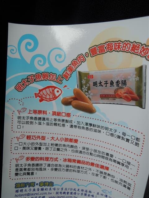 DSCN2308.JPG