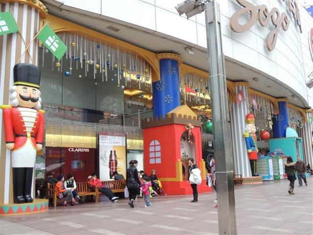DSCN2024.JPG