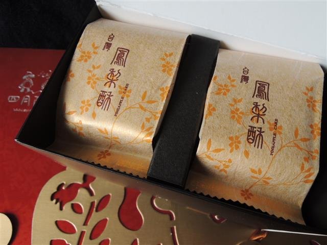 DSCN2546.JPG