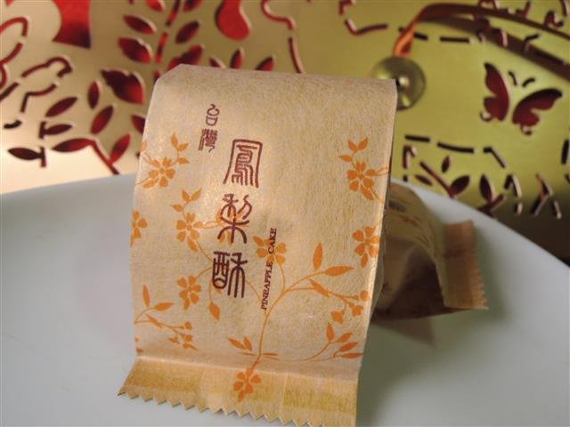 DSCN2547.JPG