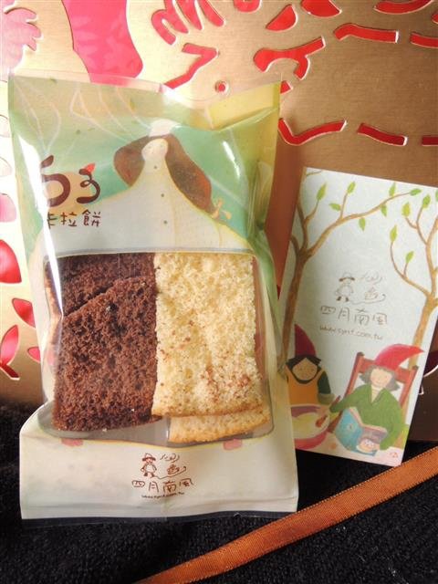DSCN2589.JPG