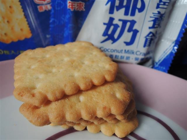 DSCN3330.JPG