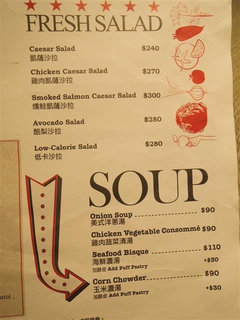 DSCN4769.JPG