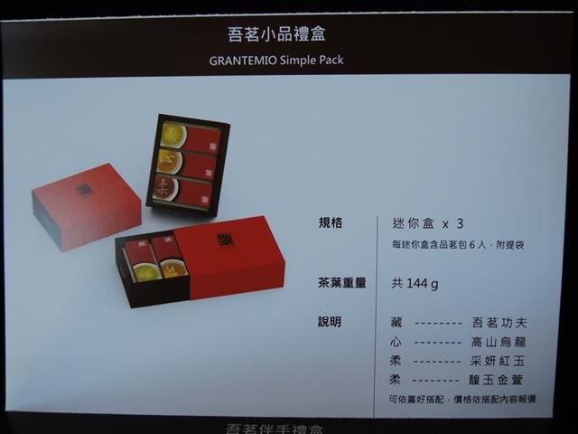 DSCN5154.JPG