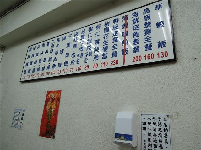 DSCN6687.JPG