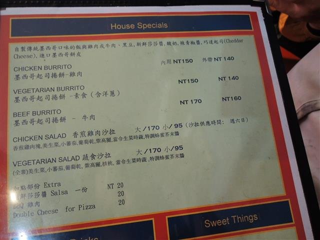 DSCN7712.JPG
