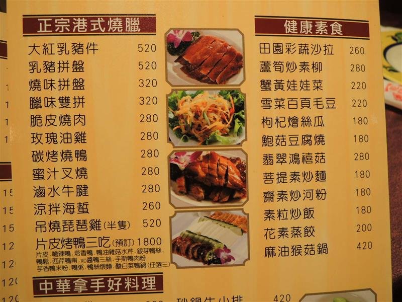 DSCN6743.JPG