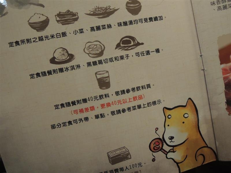 DSCN8529.JPG