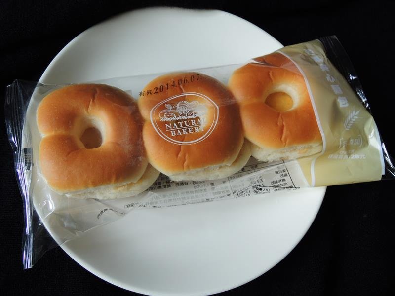 DSCN7853.JPG