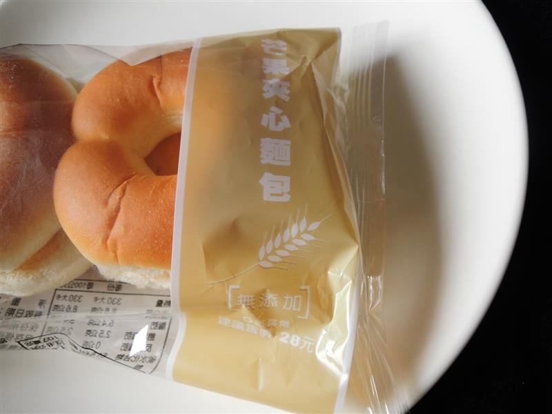 DSCN7854.JPG
