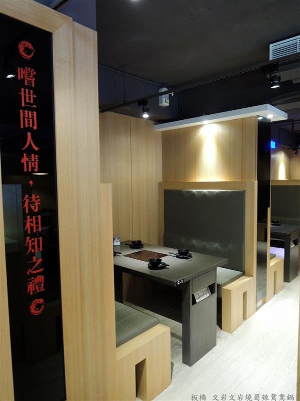 文岩文DSCN8409.jpg