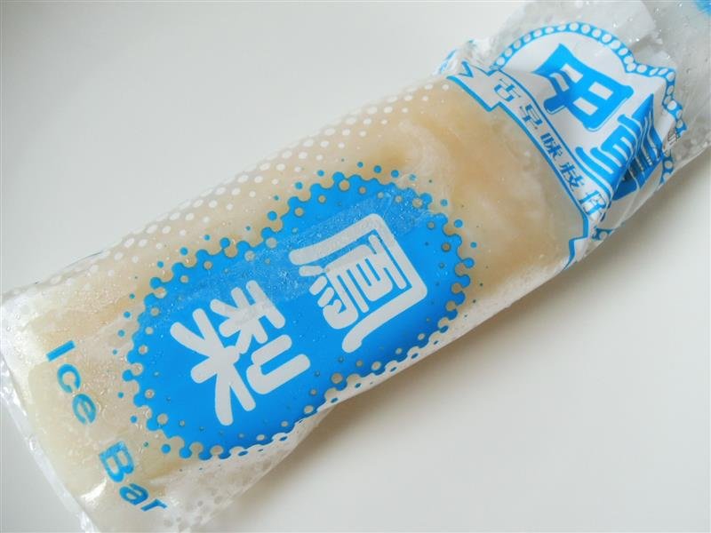 DSCN8131.JPG