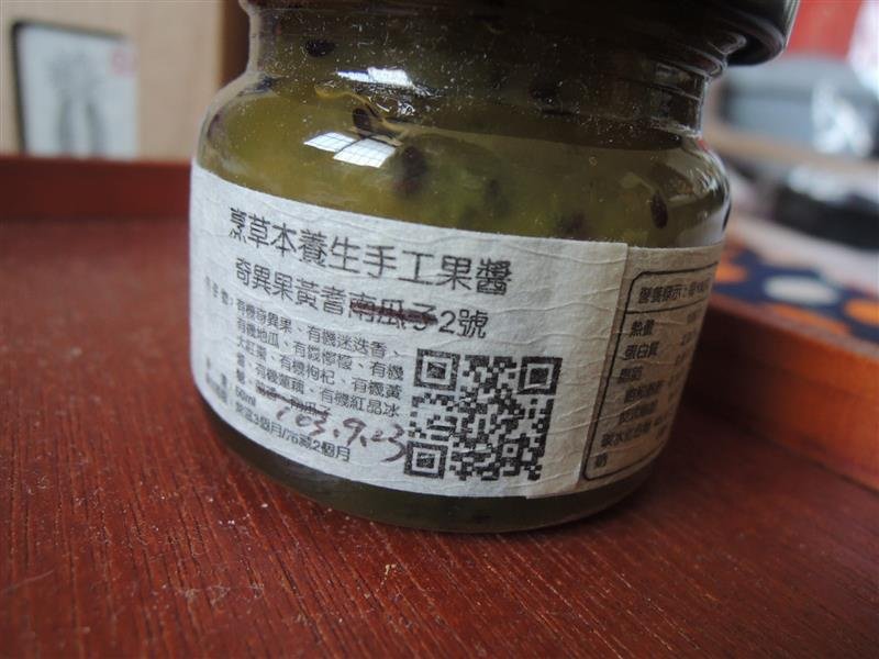 DSCN7084.JPG