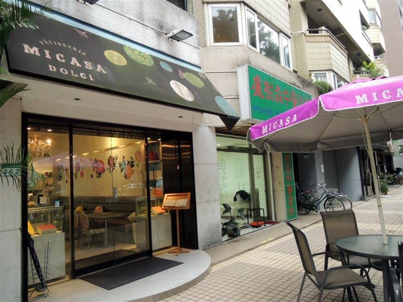 蜜膳屋001.jpg