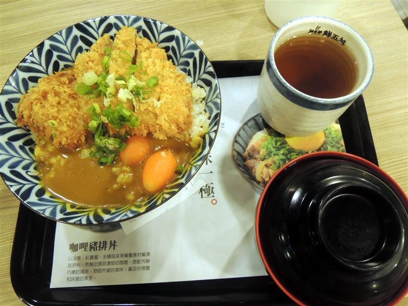 鮮五丼009.jpg