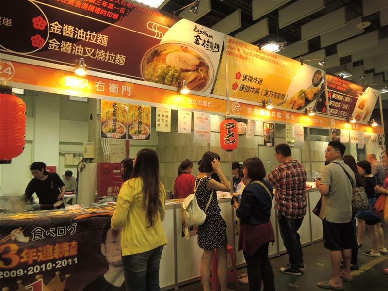 日本排隊美食展062.jpg