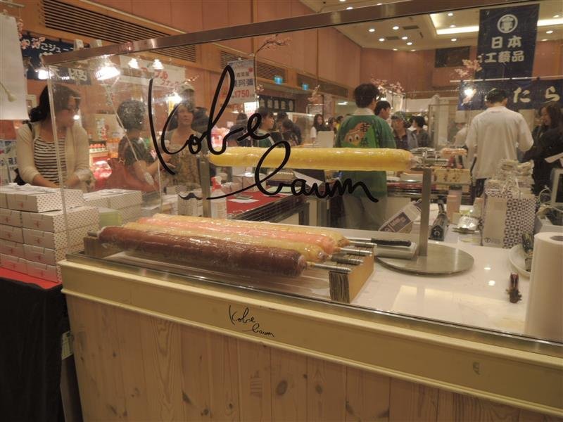 sogo 北海道美食展016.jpg