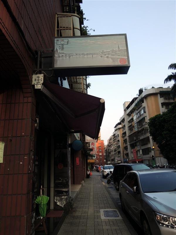 徠一咖啡 無菜單料理002.jpg