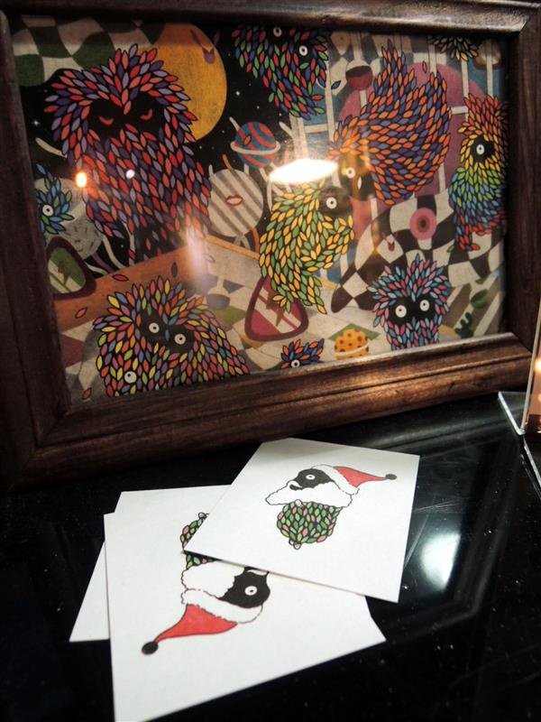 Mr Frosch 蜍房012.jpg