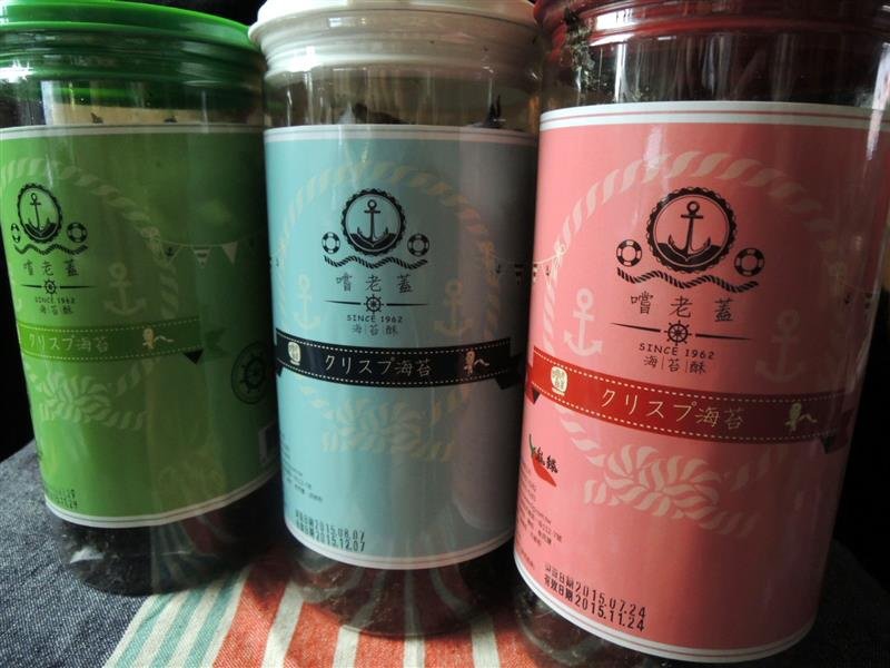 嚐老蓋 クリスプ海苔酥005.jpg