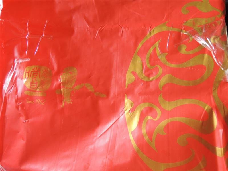 DSCN8751.JPG