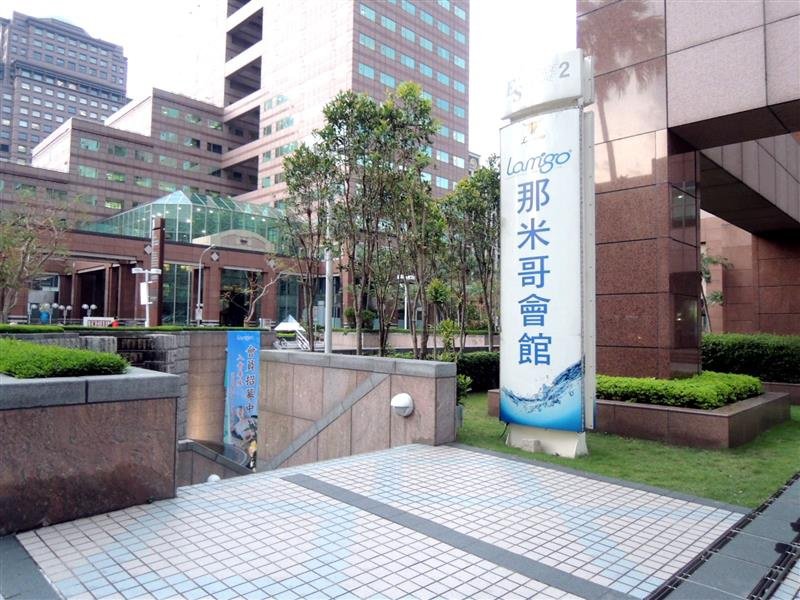 Lamigo 鮪魚專賣店001.jpg