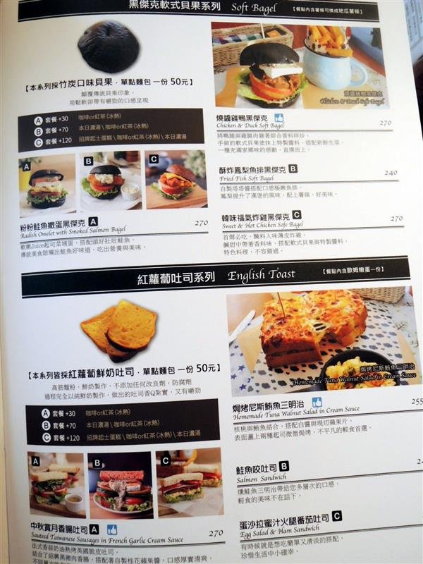 跑飯店 The Paw Hotel032.jpg