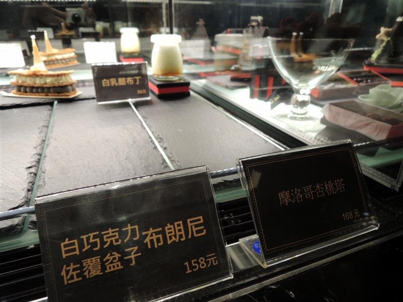 C&apos;est Bon 散步小河岸 019.jpg