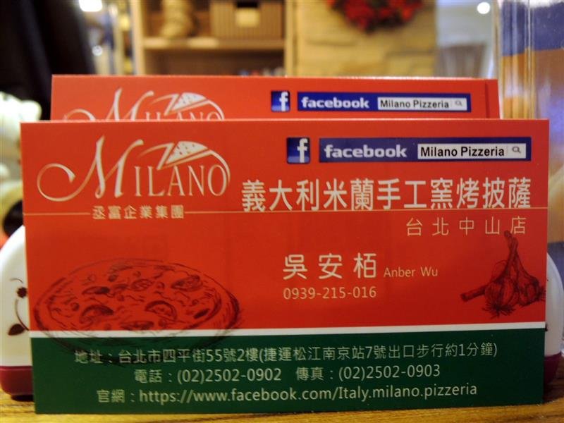 Milano Pizzeria 058.jpg