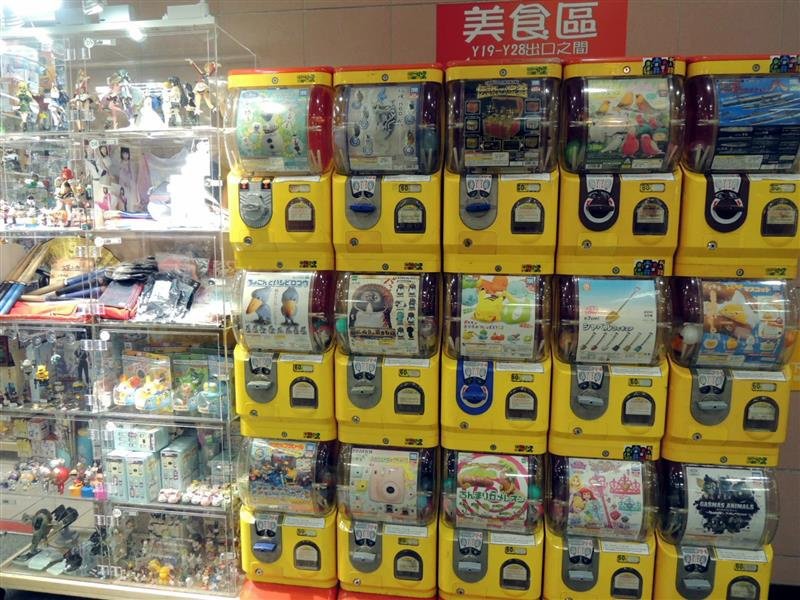 台北地下街 068.jpg