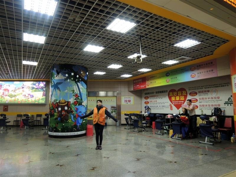 台北地下街 110.jpg